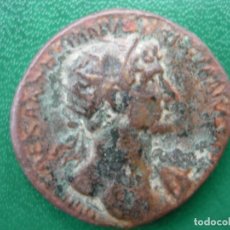 Monedas Imperio Romano: DUPONDIO DE ADRIANO REVERSO PONT.MAX. TR. POT. COS II MUJER SENTADA FORTED DEBAJO RARA. Lote 139476738