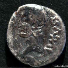 Monedas Imperio Romano: QUINARIO EMÉRITA AUGUSTA (25-22 A.C.) AUGUSTO MÉRIDA. Lote 217398121