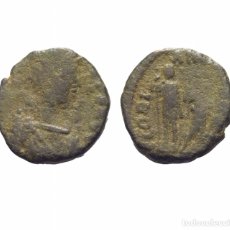 Monedas Imperio Romano: RARA MONEDA ROMANA GRIEGA BIZANTINA A IDENTIFICAR REF 853. Lote 146135028