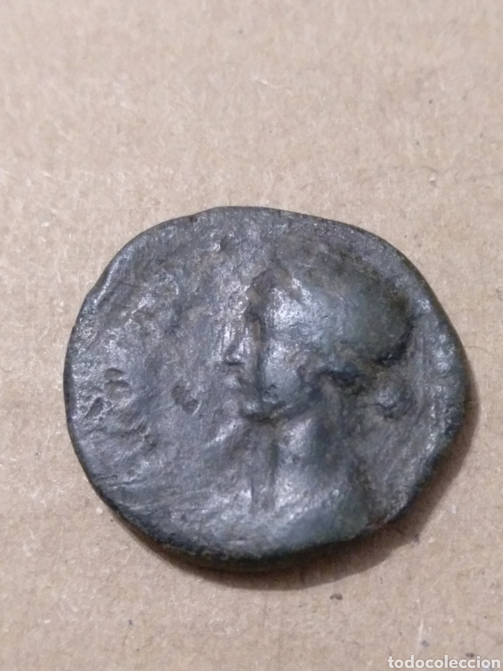 Monedas Imperio romano: 36- BRONCE A CLASIFICAR. 64 GRAMOS. - Foto 1