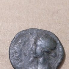 Monedas Imperio Romano: 36- BRONCE A CLASIFICAR. 6'4 GRAMOS.