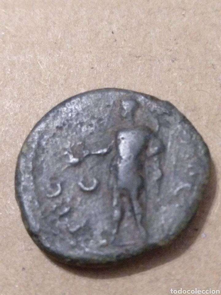 Monedas Imperio romano: 36- BRONCE A CLASIFICAR. 64 GRAMOS. - Foto 2