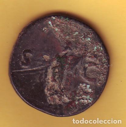 Monedas Imperio romano: AS DE MARCO AGRIPA - Foto 2