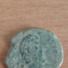 Monedas Imperio Romano: MON 1470 MONEDA ROMANA IMPERIO BONITOS DETALLES