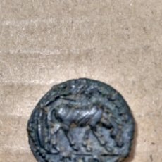 Monedas Imperio Romano: BONITO BRONCE DE GALIENO CECA DE TROAS REVERSO: CABALLO