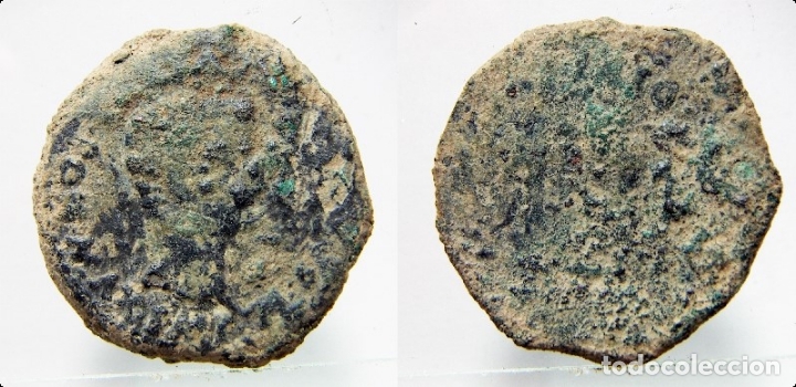 Monedas Imperio romano: DUPONDIO A IDENTIFICAR 28 mm - Foto 1