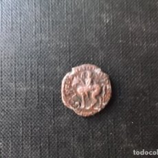 Monedas Imperio Romano: 1 DENARIO ROMANO CON DESTELLOS DE FORRO DE PLATA A CLASIFICAR . Lote 177457334