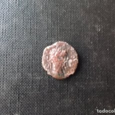 Monedas Imperio Romano: DENARIO ROMANO CON DESTELLOS DE FORRO DE PLATA A CLASIFICAR