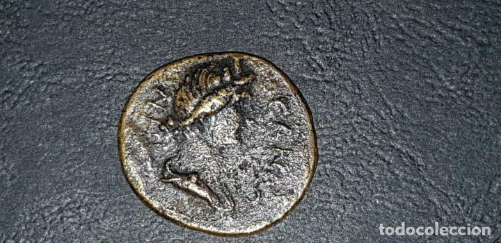Monedas Imperio romano: Asari&oacute;n de Pergamo, M&iacute;sia, MBC. - Foto 6