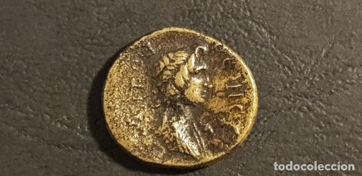 Monedas Imperio romano: Asari&oacute;n de Pergamo, M&iacute;sia, MBC. - Foto 1