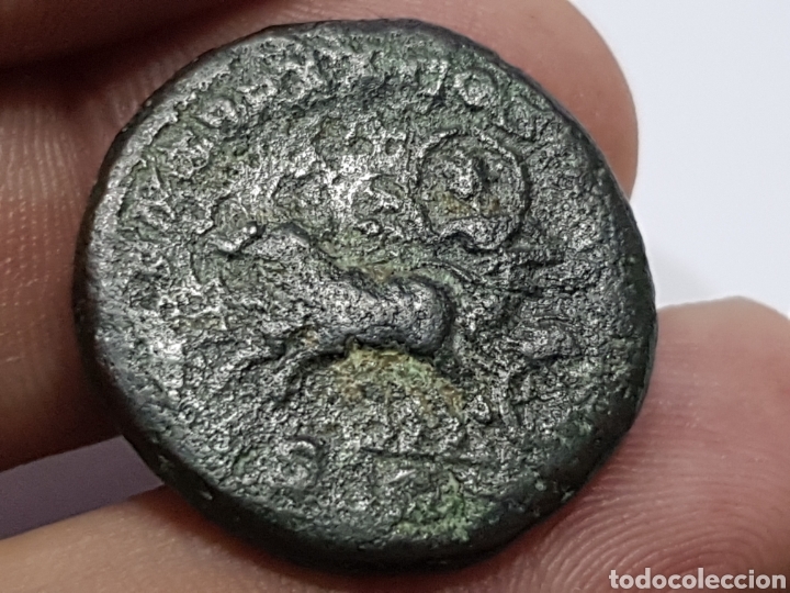Monedas Imperio romano: Caracalla, As. BC+ - Foto 11