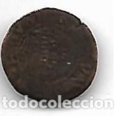 Monedas Imperio Romano: MONEDA ROMANA A IDENTIFICAR. Lote 185708475