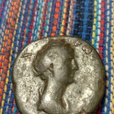 Monedas Imperio Romano: BARATO SESTERCIO DE FAUSTINA MADRE.. Lote 186532176