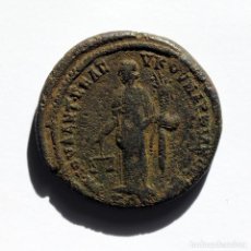 Monedas Imperio Romano: RARO AE27 ELAGABALO MARCIANOPOLIS MOESIA. Lote 187299763