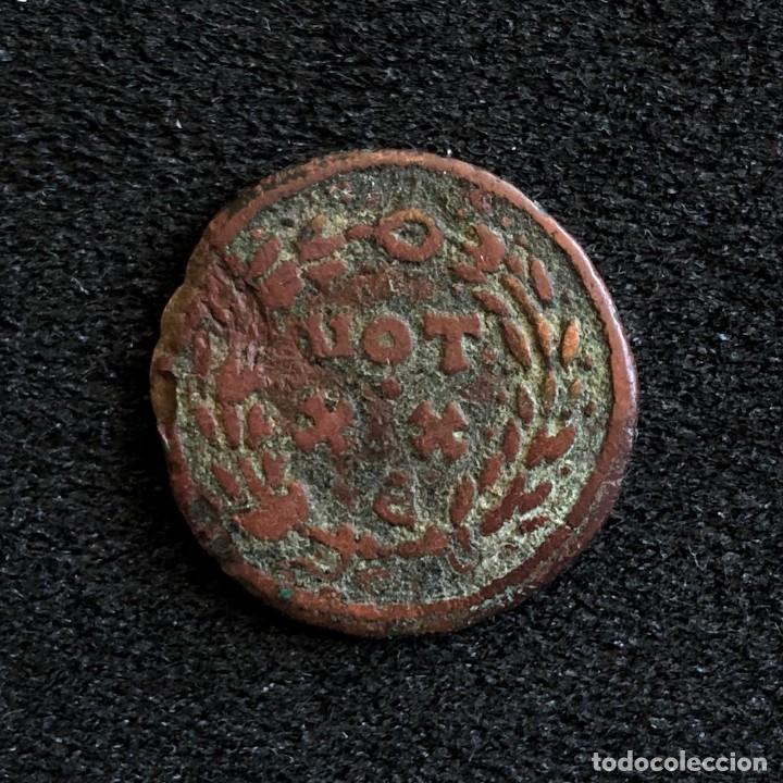 Monedas Imperio romano: MONEDA MAXIMIANO. IMPERIO ROMANO. - Foto 2