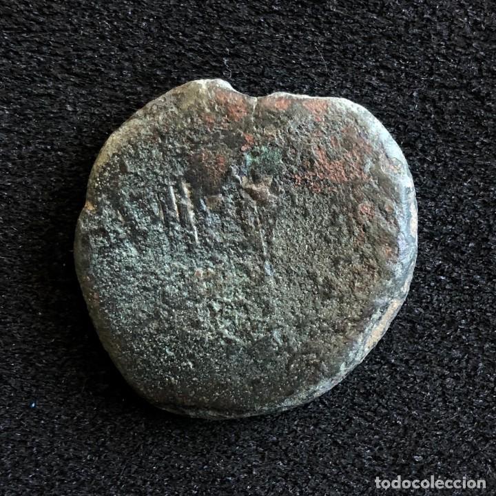 Monedas Imperio romano: MONEDA SESTERCIO. IMPERIO ROMANO. - Foto 2