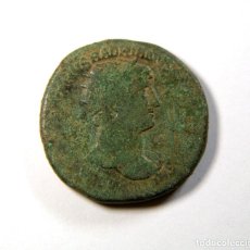 Monedas Imperio Romano: BONITO DUPONDIO DEL EMPERADOR ADRIANO