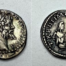 Monedas Imperio Romano: EXCELENTE REPRODUCCION EN PLATA DE DENARIO MUY RARO DE SEPTIMIO SEVERO. Lote 197566345