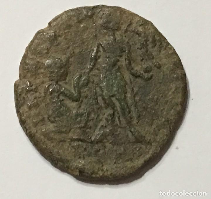 Moedas Imp&eacute;rio Romano: GRACIANO MAIORINA ROMANA