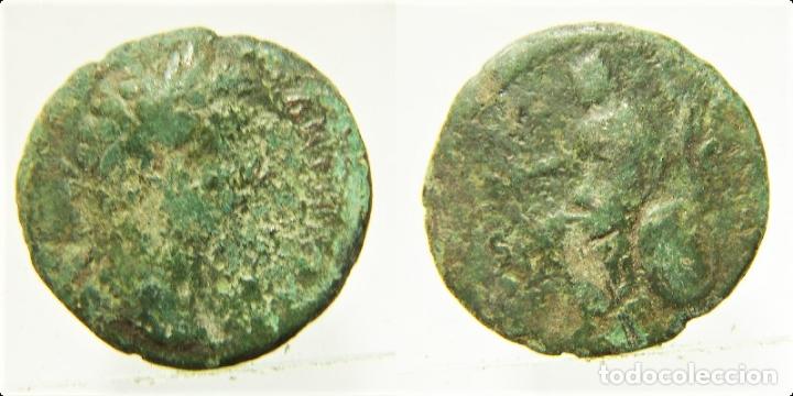 Monedas Imperio romano: MONEDA ROMANA AS A IDENTIFICAR - Foto 1