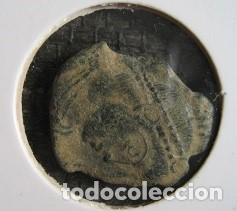 Monedas Imperio romano: MONEDA ROMANA A IDENTIFICAR - Foto 1