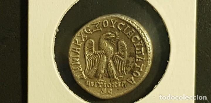 Monedas Imperio Romano: Filipo el Arabe (244-249). Vellon. Tetradracma. Antioquía - Foto 13 - 205822966