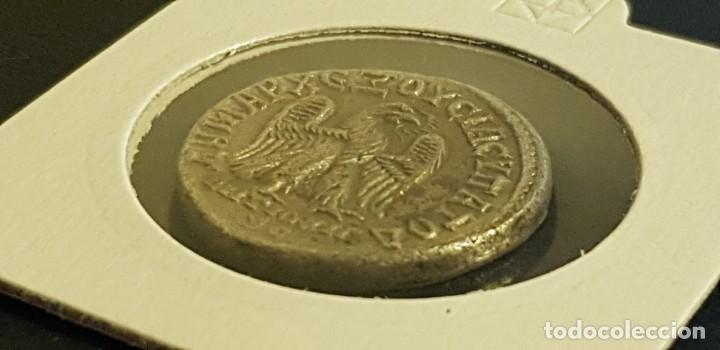 Monedas Imperio Romano: Filipo el Arabe (244-249). Vellon. Tetradracma. Antioquía - Foto 14 - 205822966