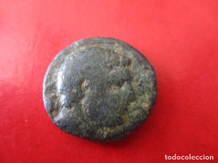Monedas Imperio romano: Hispania antigua. Semis de Carmo. #mn - Foto 1