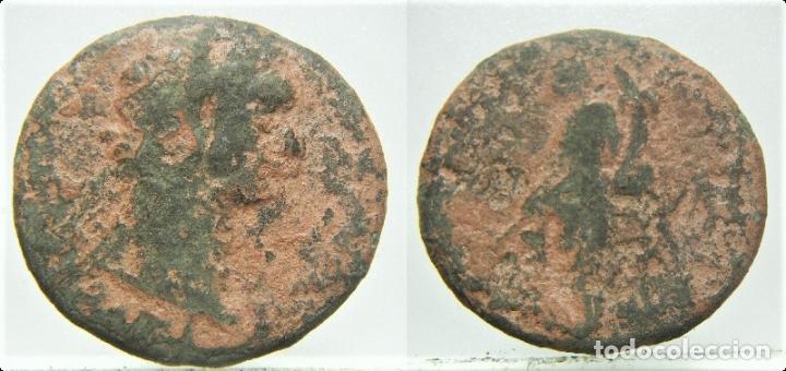 Monedas Imperio romano: MONEDA ROMANA AS A IDENTIFICAR - Foto 1