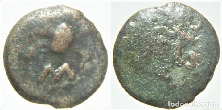 Monedas Imperio romano: Moneda de Judaea prutah a identificar - Foto 1