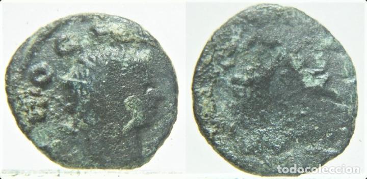Monedas Imperio romano: MONEDA DEL EMPERADOR CLAUDIO II - Foto 1