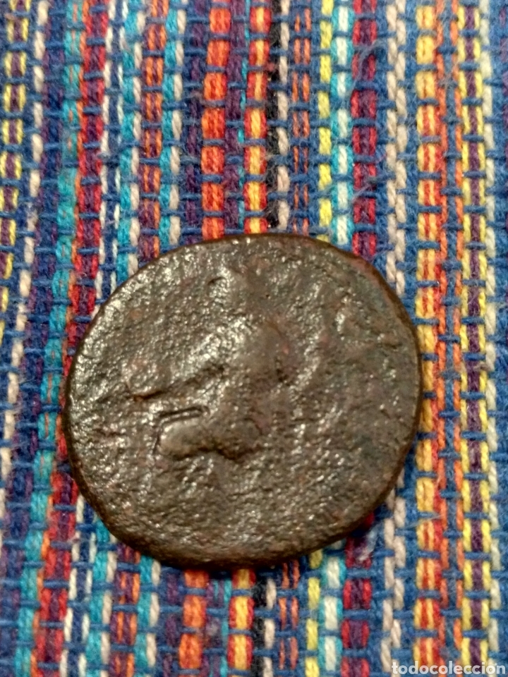 Monedas Imperio romano: CU- BARATO AS DE FAUSTINA HIJA - Foto 2