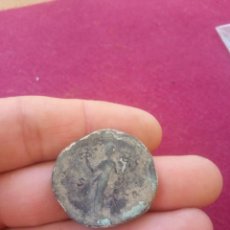 Monedas Imperio Romano: SESTERCIO DE ANTONINUS PIO. Lote 213899445