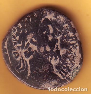 Monedas Imperio romano: SESTERCIO DE MARCO AURELIO - Foto 1
