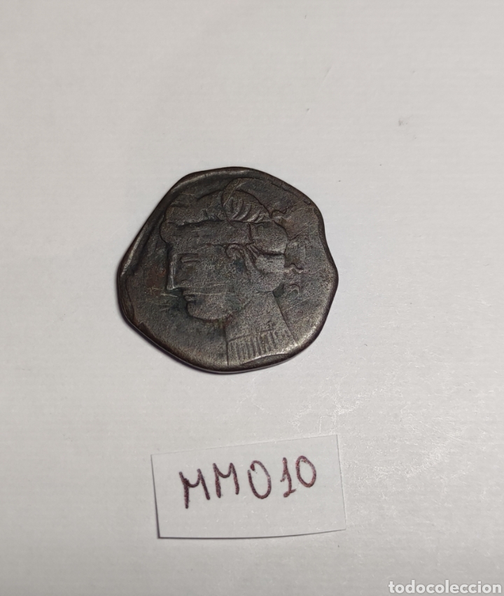 Monedas Imperio romano: R&eacute;plica moneda romana colecci&oacute;n TESAFILM - Foto 1