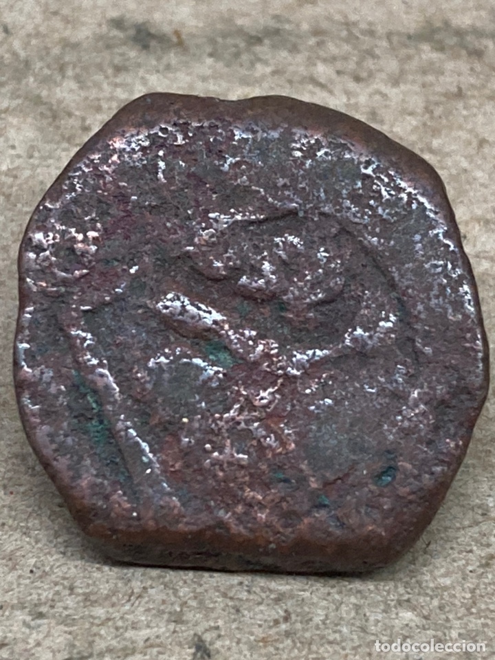 Monedas Imperio romano: Moneda de cobre Romana - Foto 2