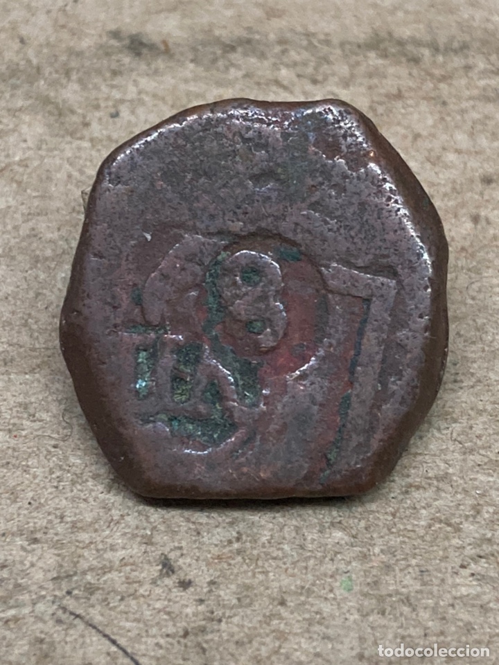Monedas Imperio romano: Moneda de cobre Romana - Foto 1