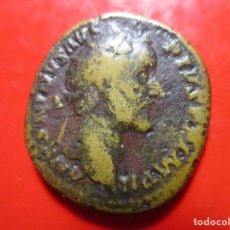 Monedas Imperio Romano: IMPERIO ROMANO AS DE ANTONINO PIO. 139/180 DC. #MN. Lote 234542215