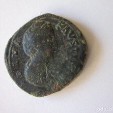 Monedas Imperio Romano: SESTERCIO DE FAUSTINA I. CERES.. Lote 248554720