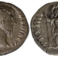 Monnaies Empire Romain: MARCO AURELIO 161-180. ROMA. DENARIO AR, 3.2 GR. 17.5 MM. MBC+. Lote 253360560