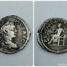 Monedas Imperio Romano: MONEDA. DENARIO ANTONINUS PIUS. VER FOTOS. Lote 260023775