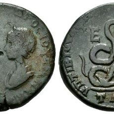 Monnaies Empire Romain: ELAGABALUS Y JULIA MAESA (218-222). MOESIA INFERIOR, MARCIANOPOLIS. Æ PENTASSARION (26 MM, 11,29 G,). Lote 261864960