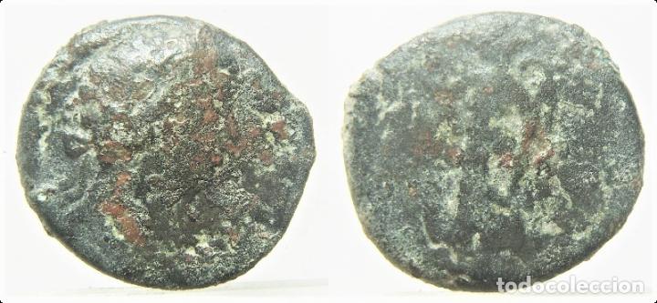 Monedas Imperio romano: MONEDA ROMANA SEMIS A IDENTIFICAR 25 mm - Foto 1