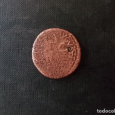 Monedas Imperio Romano: MONEDA AS CLAUDIO. Lote 267629539