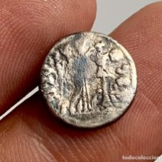 Monedas Imperio Romano: ROMA QUINARIO AUGUSTO PLATA. Lote 267646584