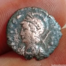 Monedas Imperio Romano: BONITA MONEDA ROMANA. Lote 281783183