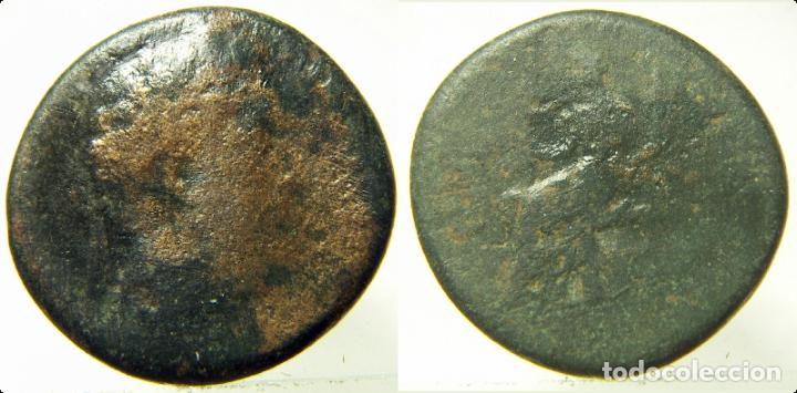 Monedas Imperio romano: SESTERCIO A IDENTIFICAR 30 mm - Foto 1
