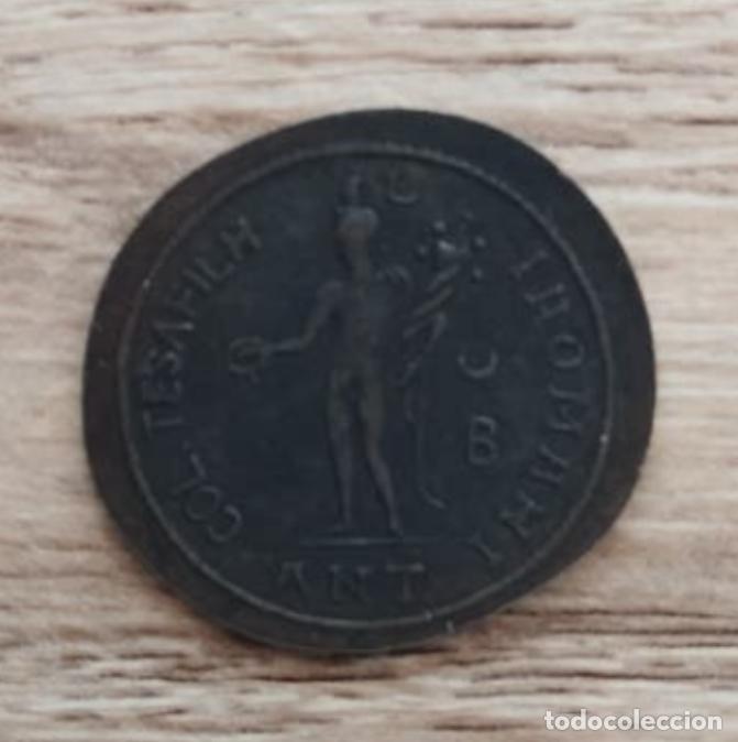 Monedas Imperio romano: R&eacute;plica Moneda romana col tesafilm - Foto 2