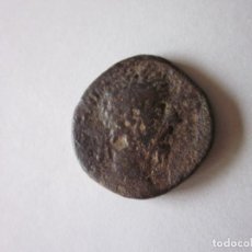 Monedas Imperio Romano: SESTERCIO DE MARCO AURELIO. SALUS AUGUSTI.