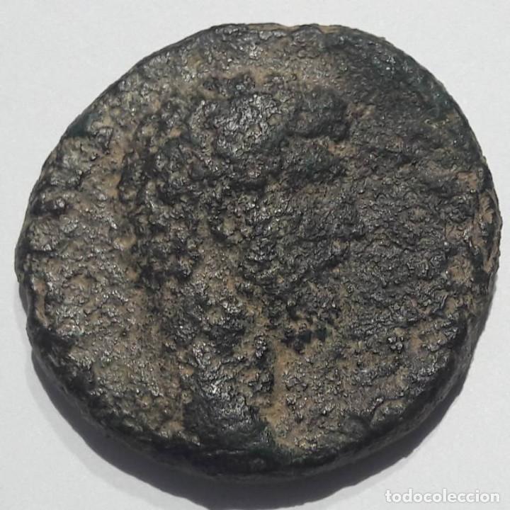 Monedas Imperio romano: AS DE ADRIANO - Foto 1